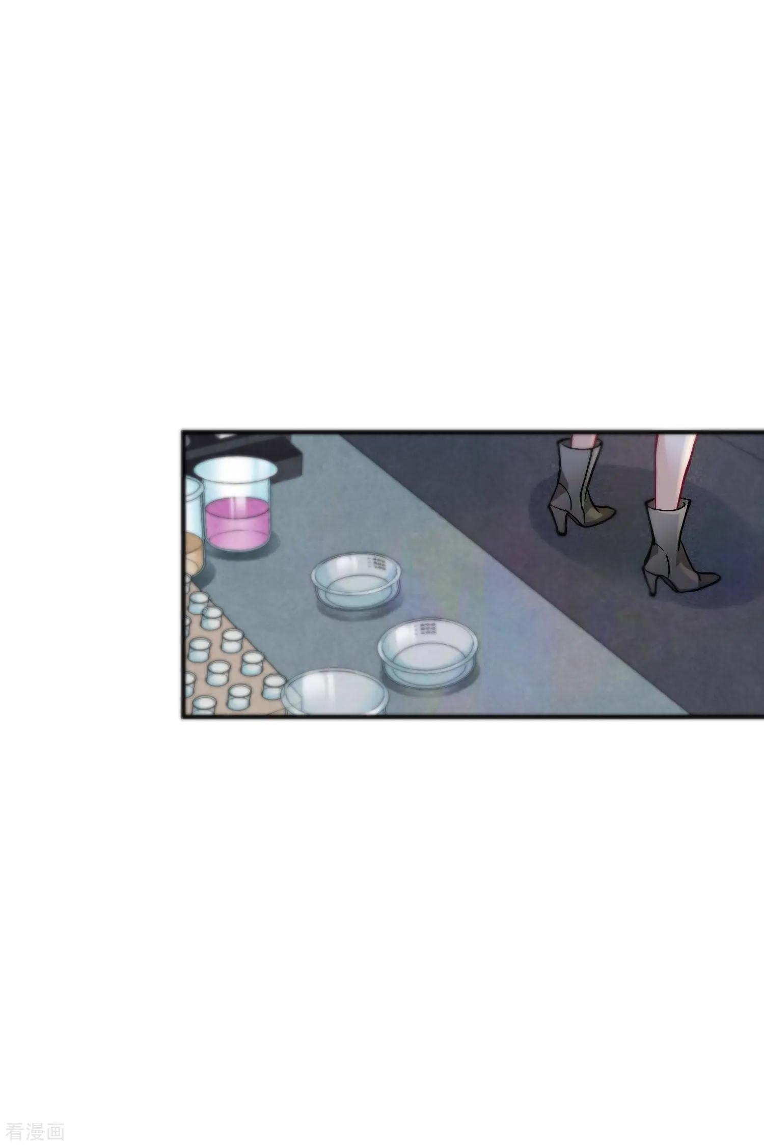 第80话1 一网打尽-第154话