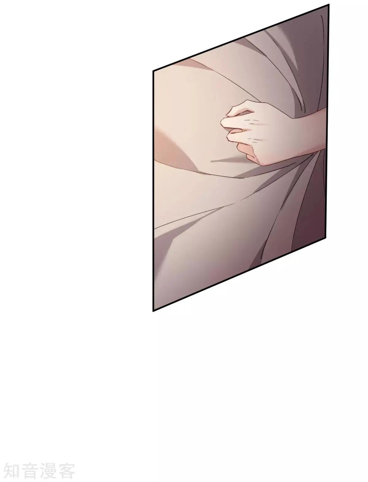 第11话1 甜蜜的耳语-第16话