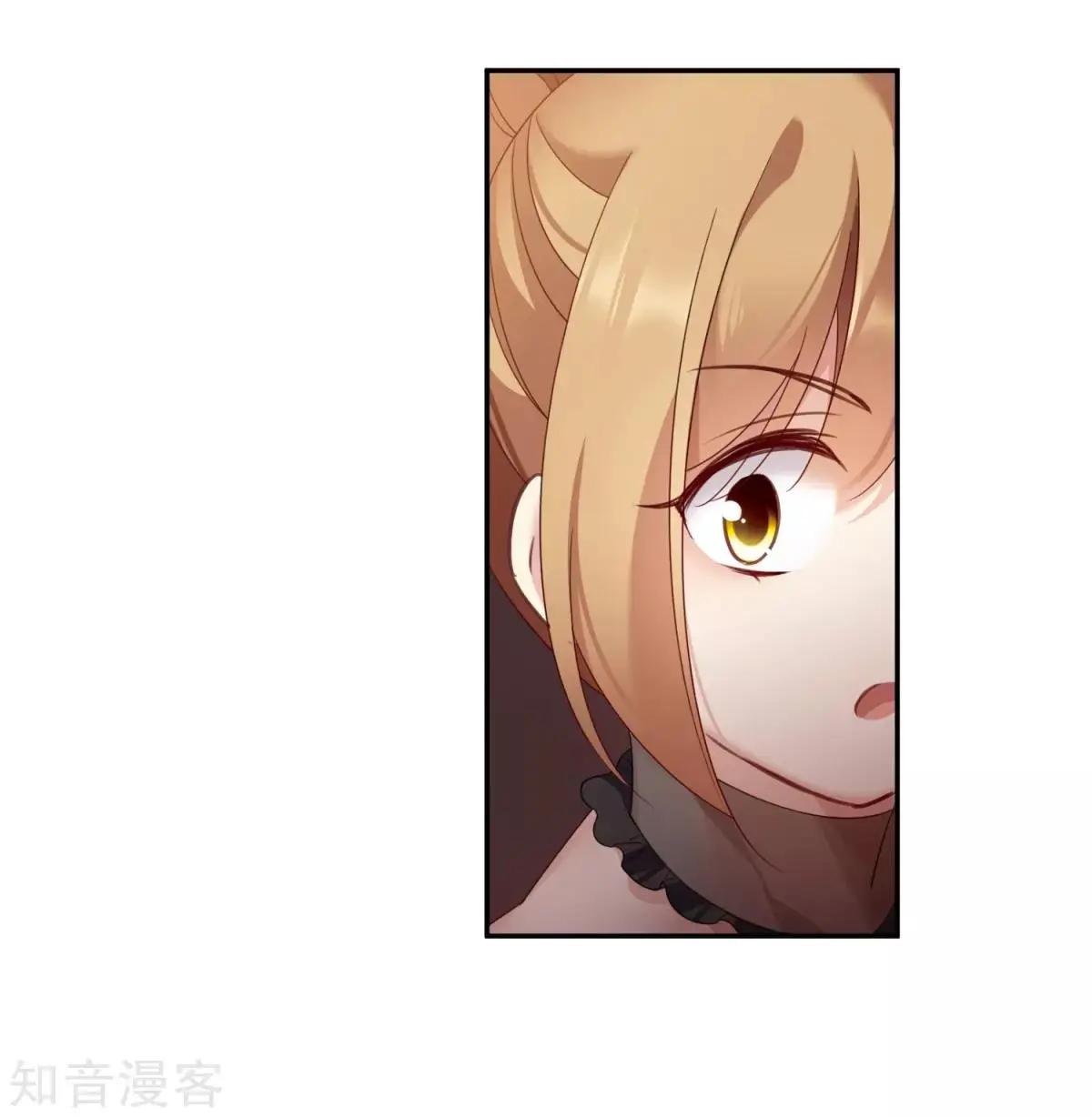 第11话1 甜蜜的耳语-第16话