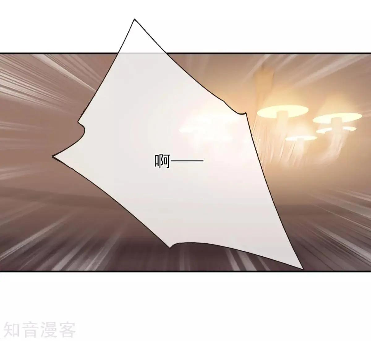 第11话1 甜蜜的耳语-第16话