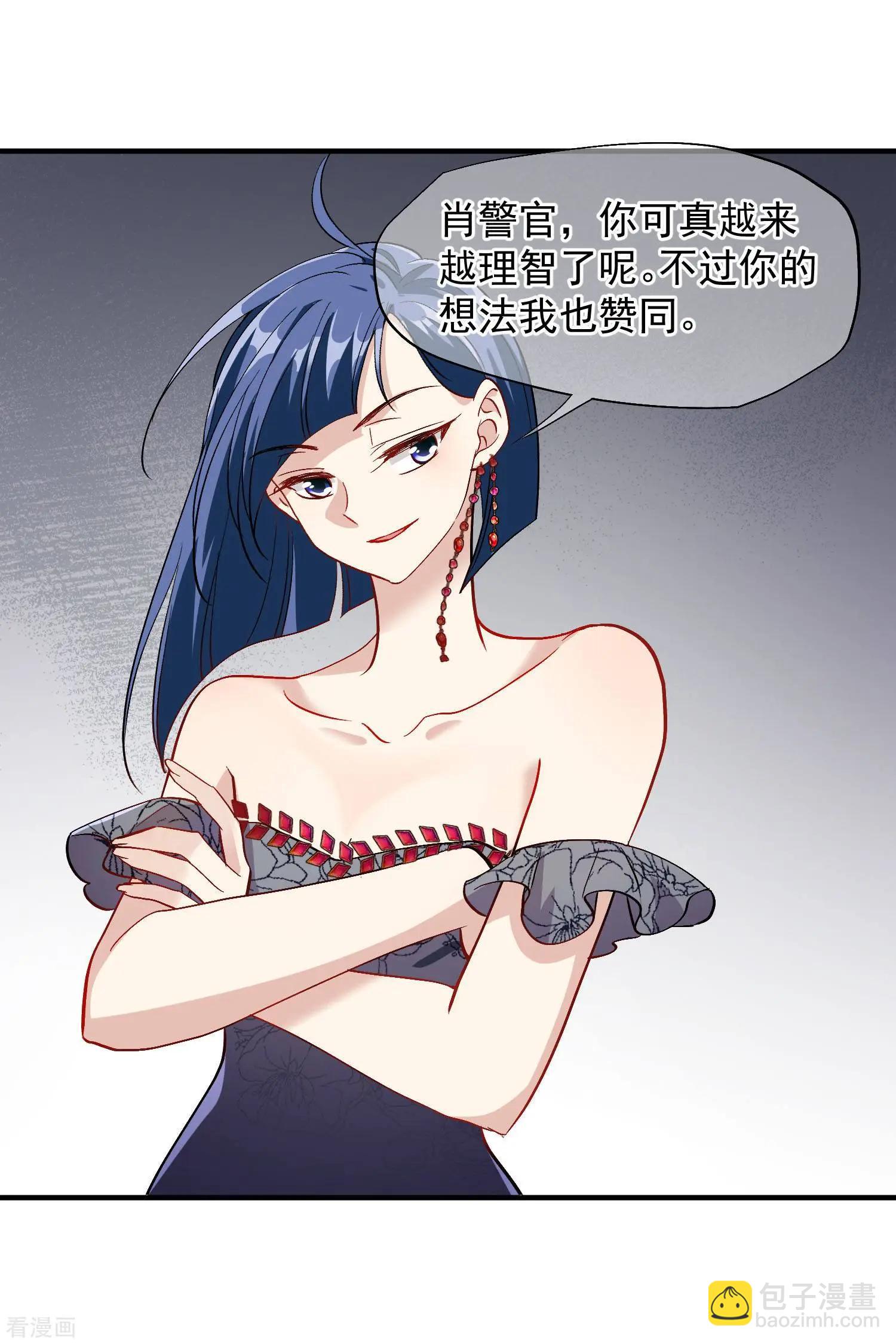 第83话1 筹码-第158话