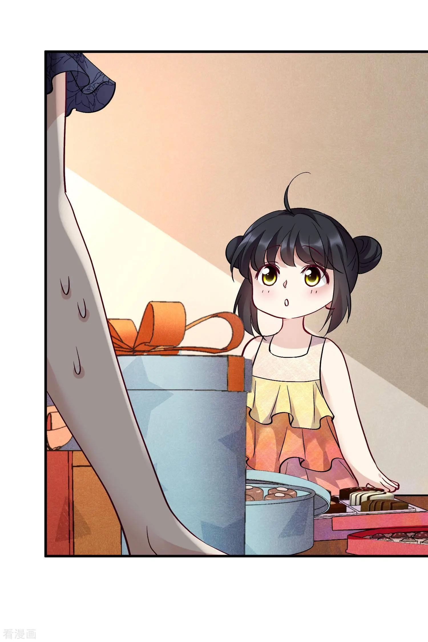 第83话1 筹码-第158话