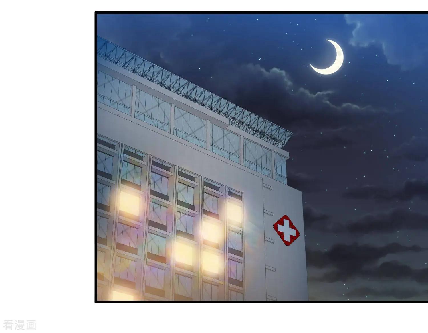 第84话1 月亮的危机-第160话