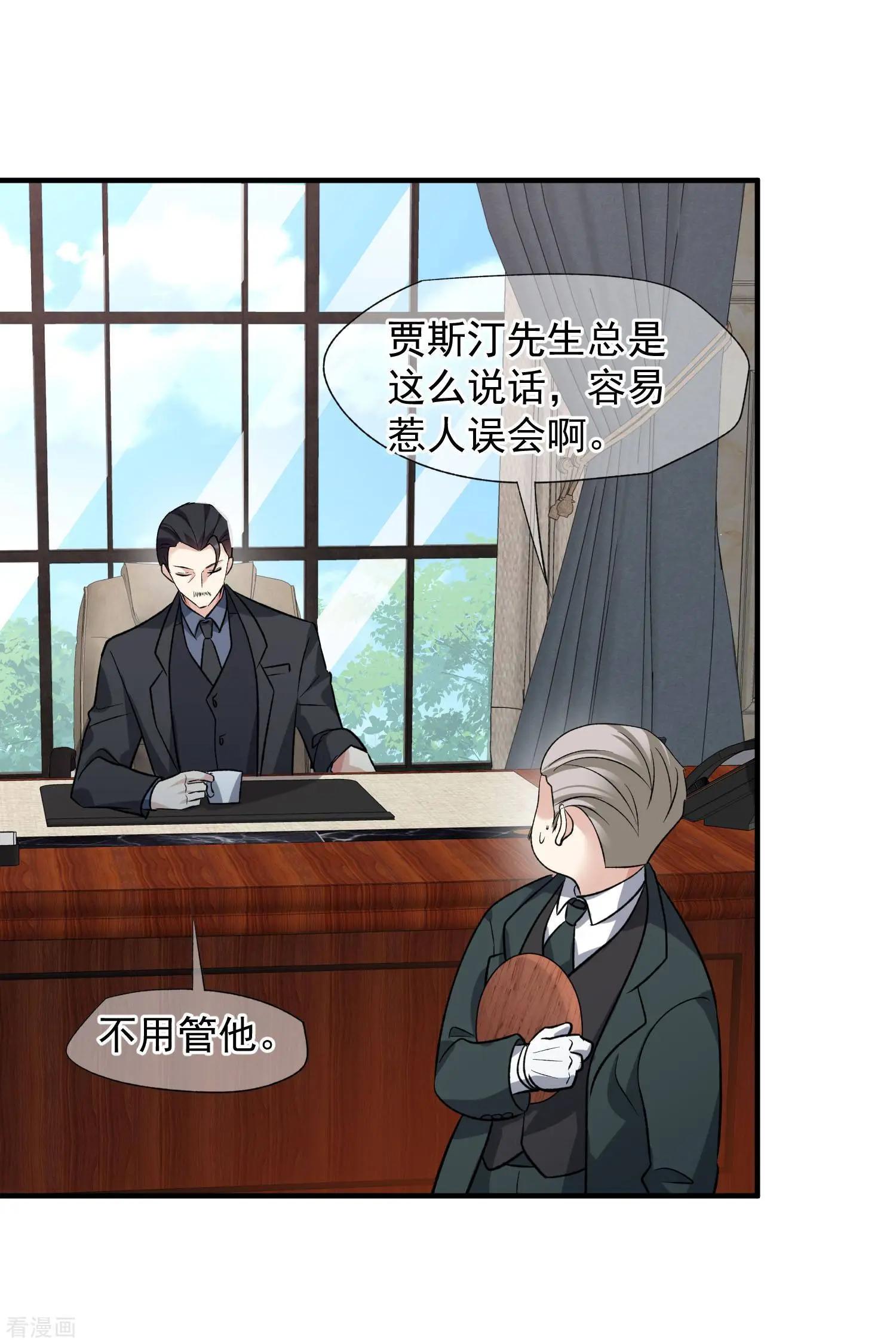第86话1 失枪-第164话