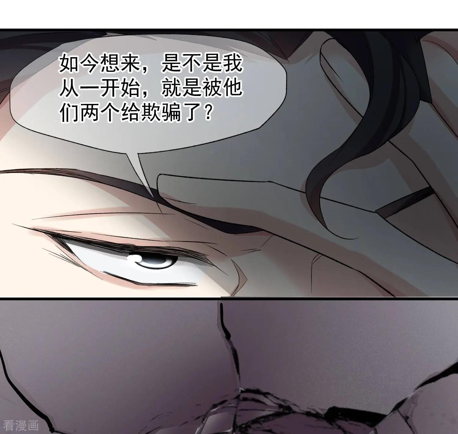 第86话1 失枪-第164话