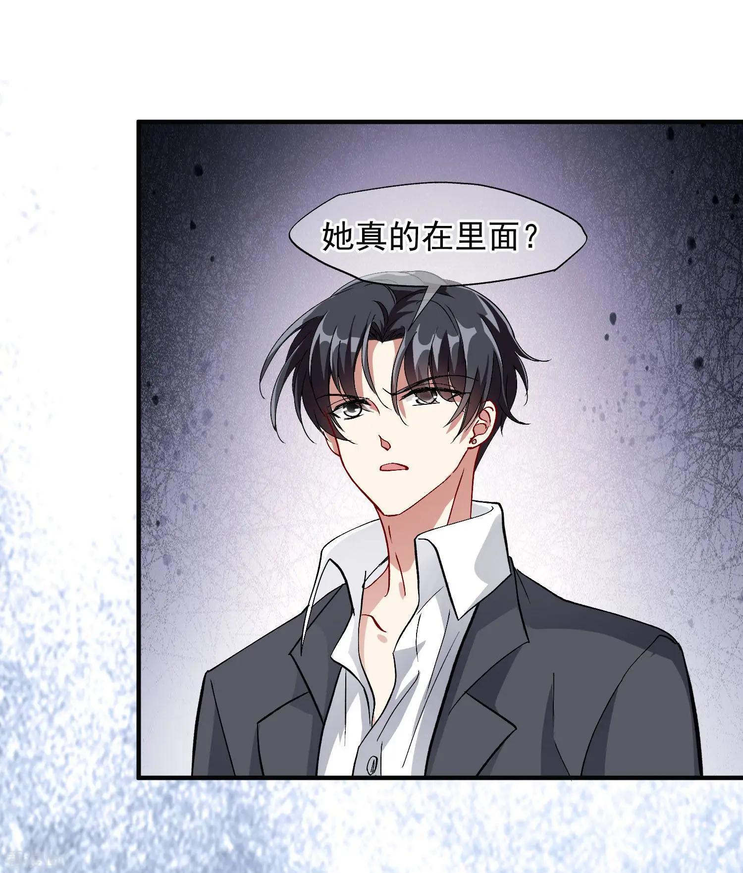 第88话1 林锋，会死？-第168话