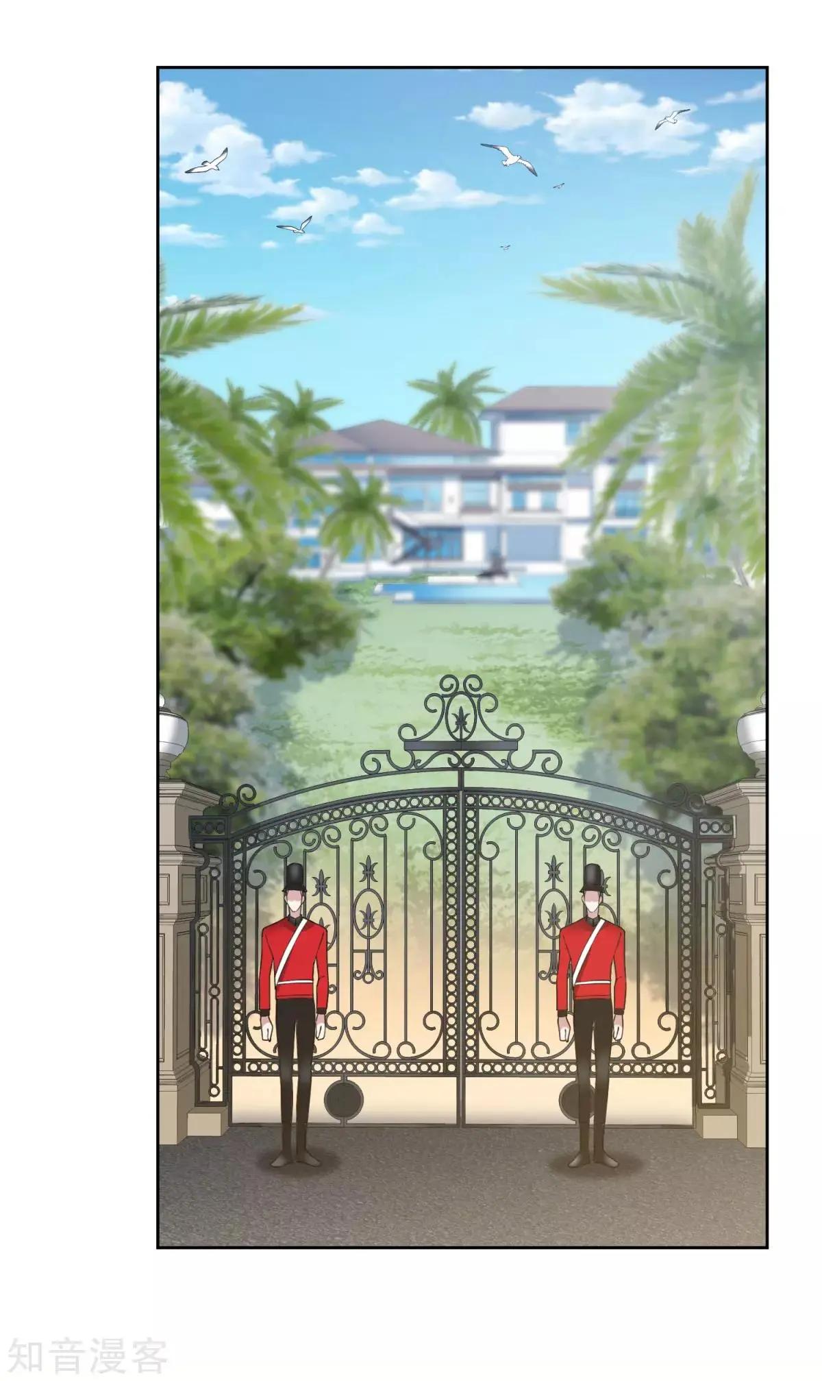 第15话1 被控制的简依-第24话