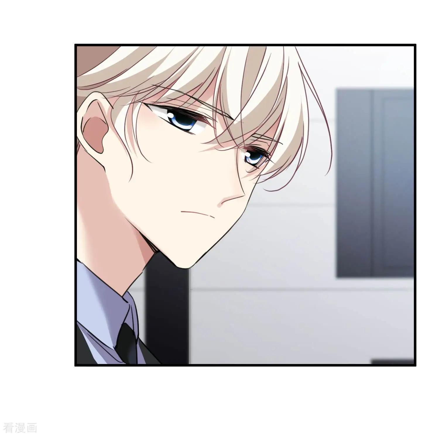 第23话2 留下电话-第42话