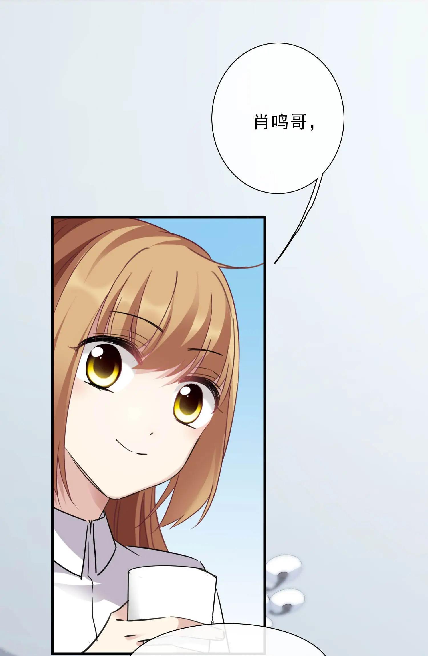 第23话2 留下电话-第42话