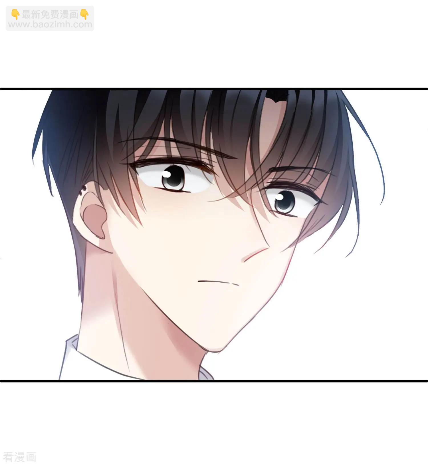 第24话2 我们已经结婚了-第44话