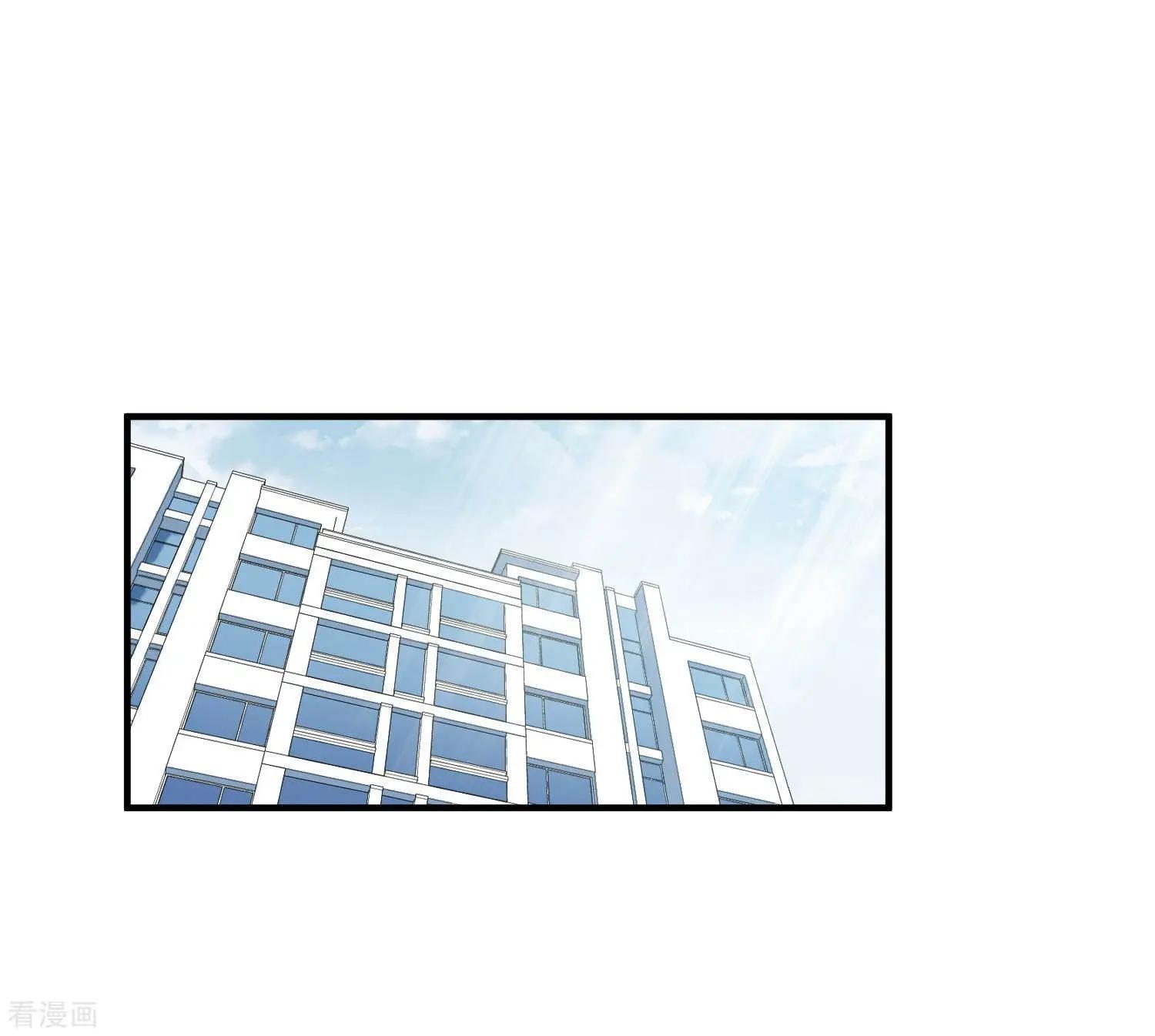 第26话2 裂痕-第48话