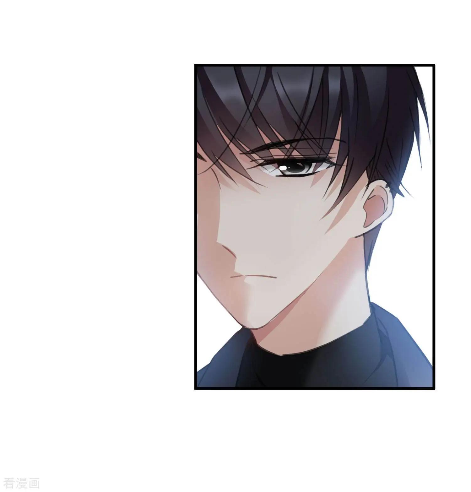 第26话2 裂痕-第48话