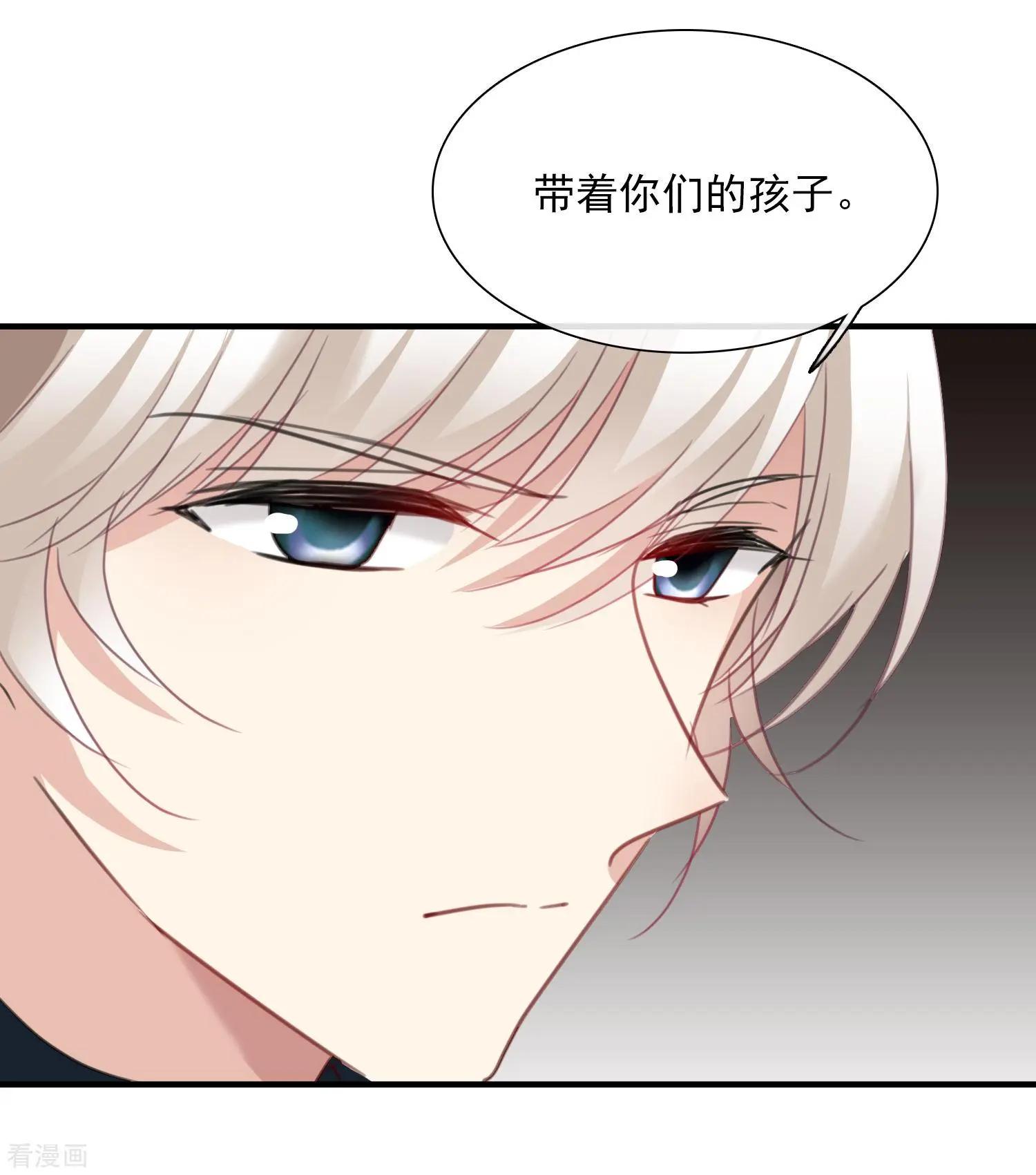 第27话2 背叛-第50话