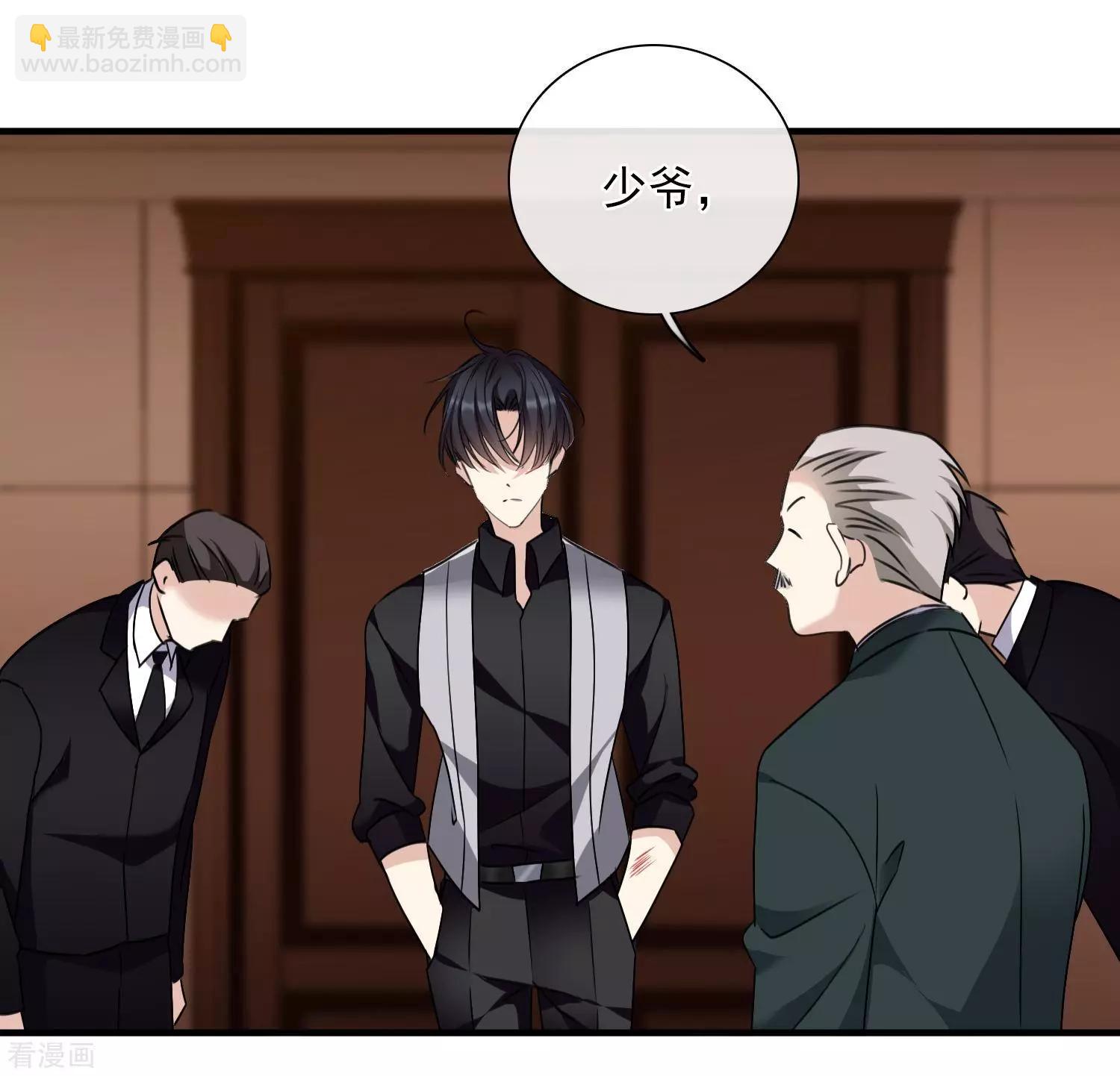 第31话2 妈妈-第58话