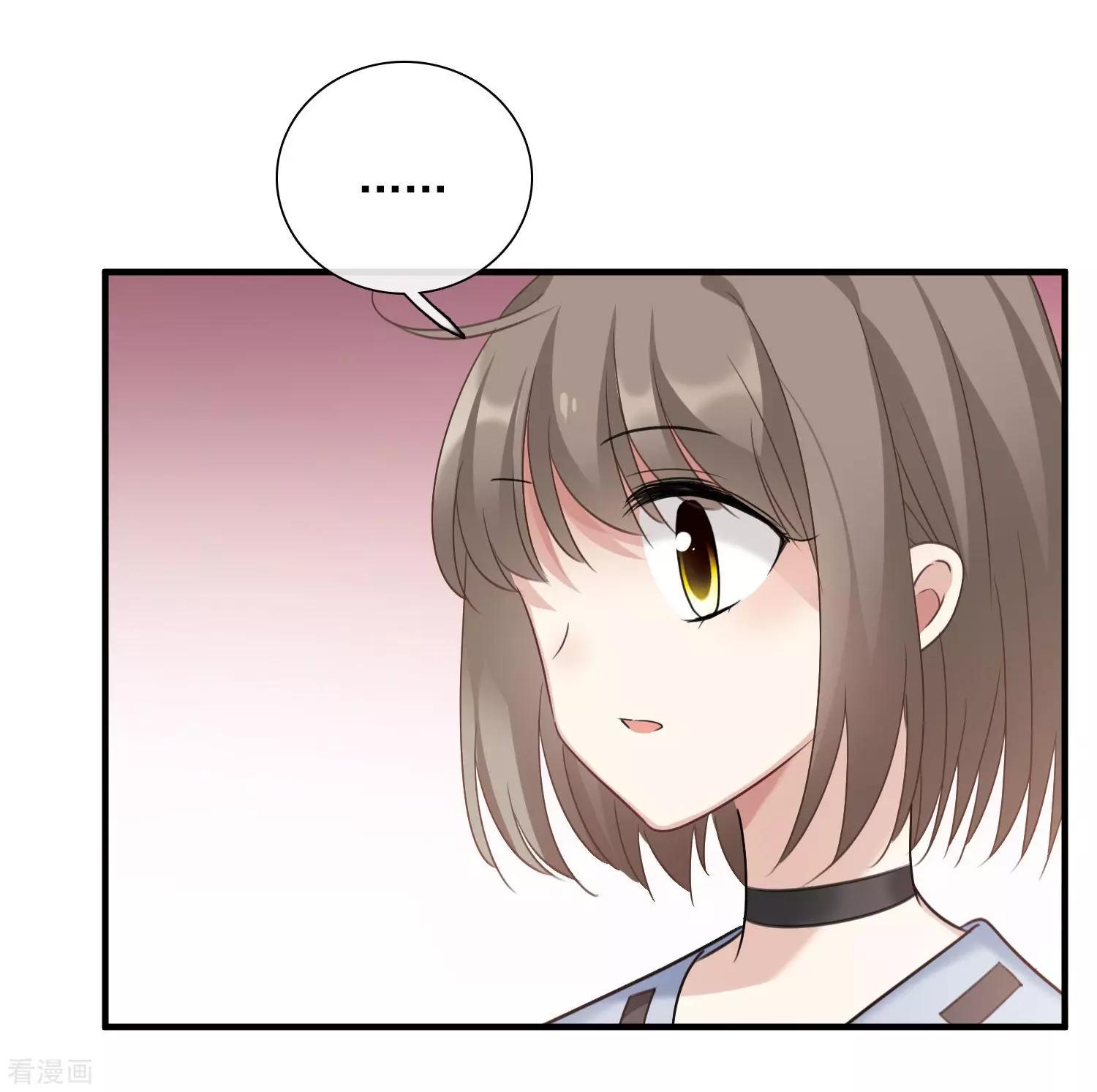 第33话2 愤怒的肖鸣-第62话