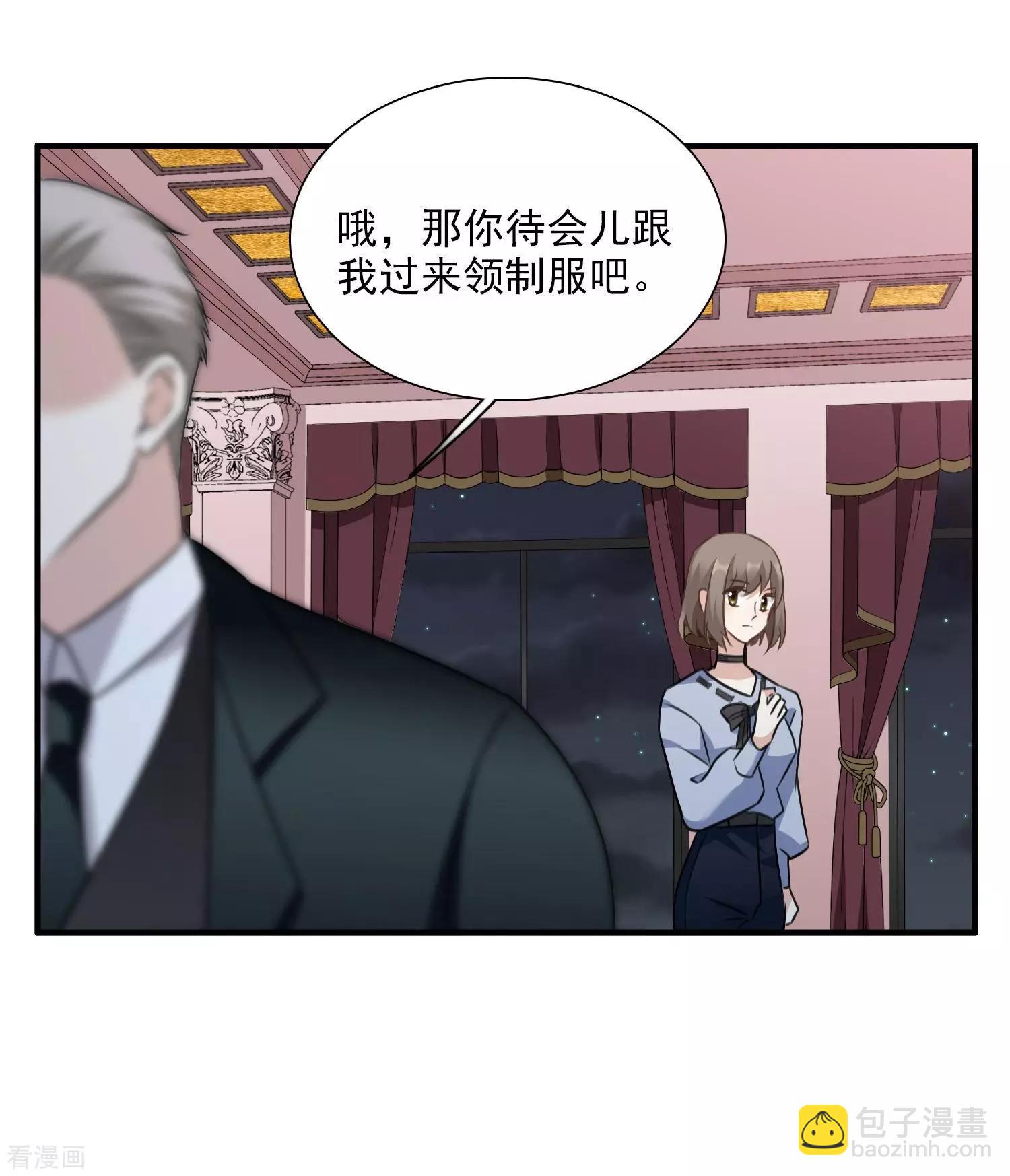 第34话2 真假简依-第64话
