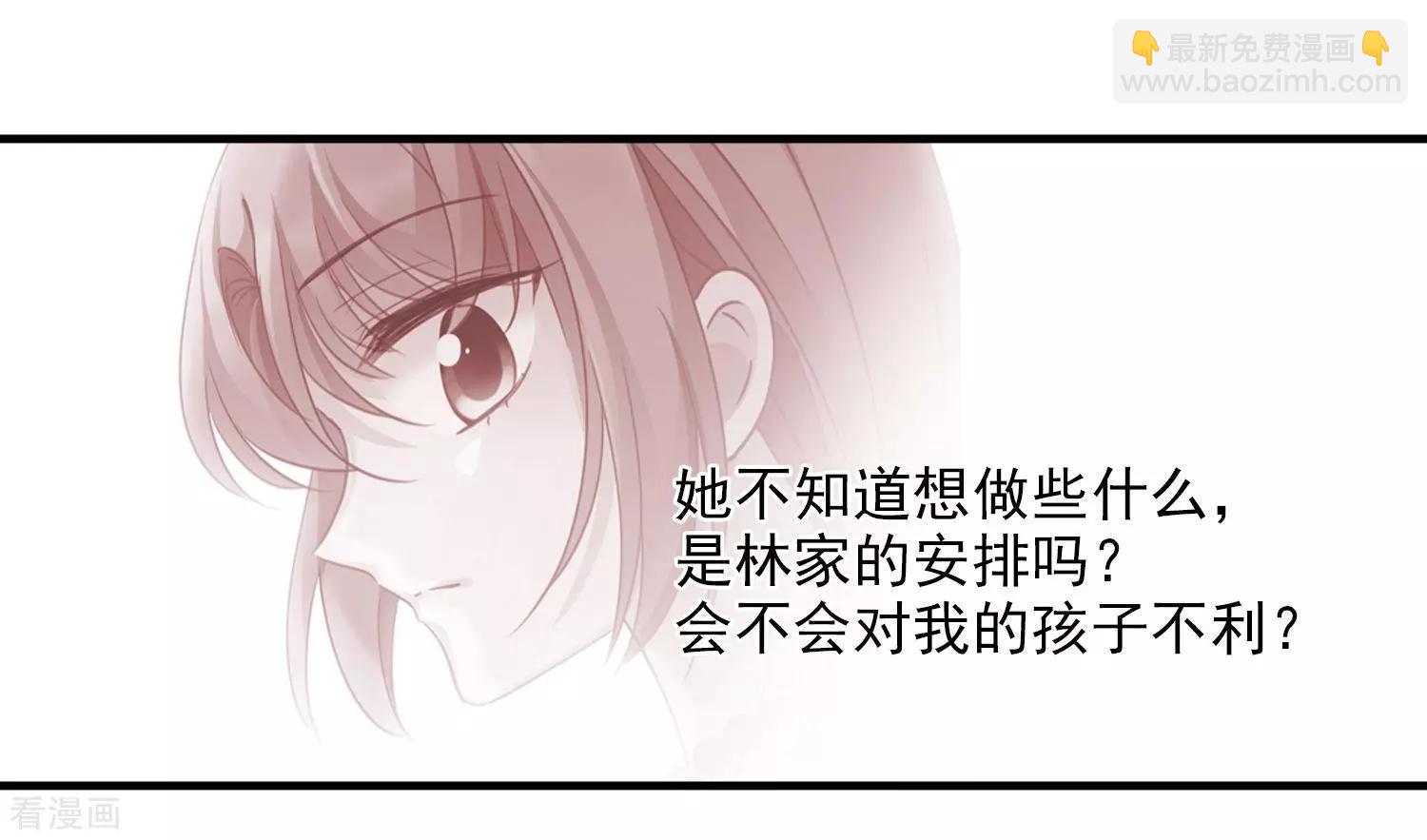 第34话2 真假简依-第64话