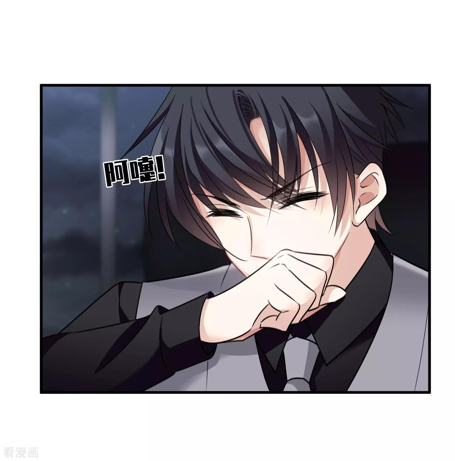第34话2 真假简依-第64话
