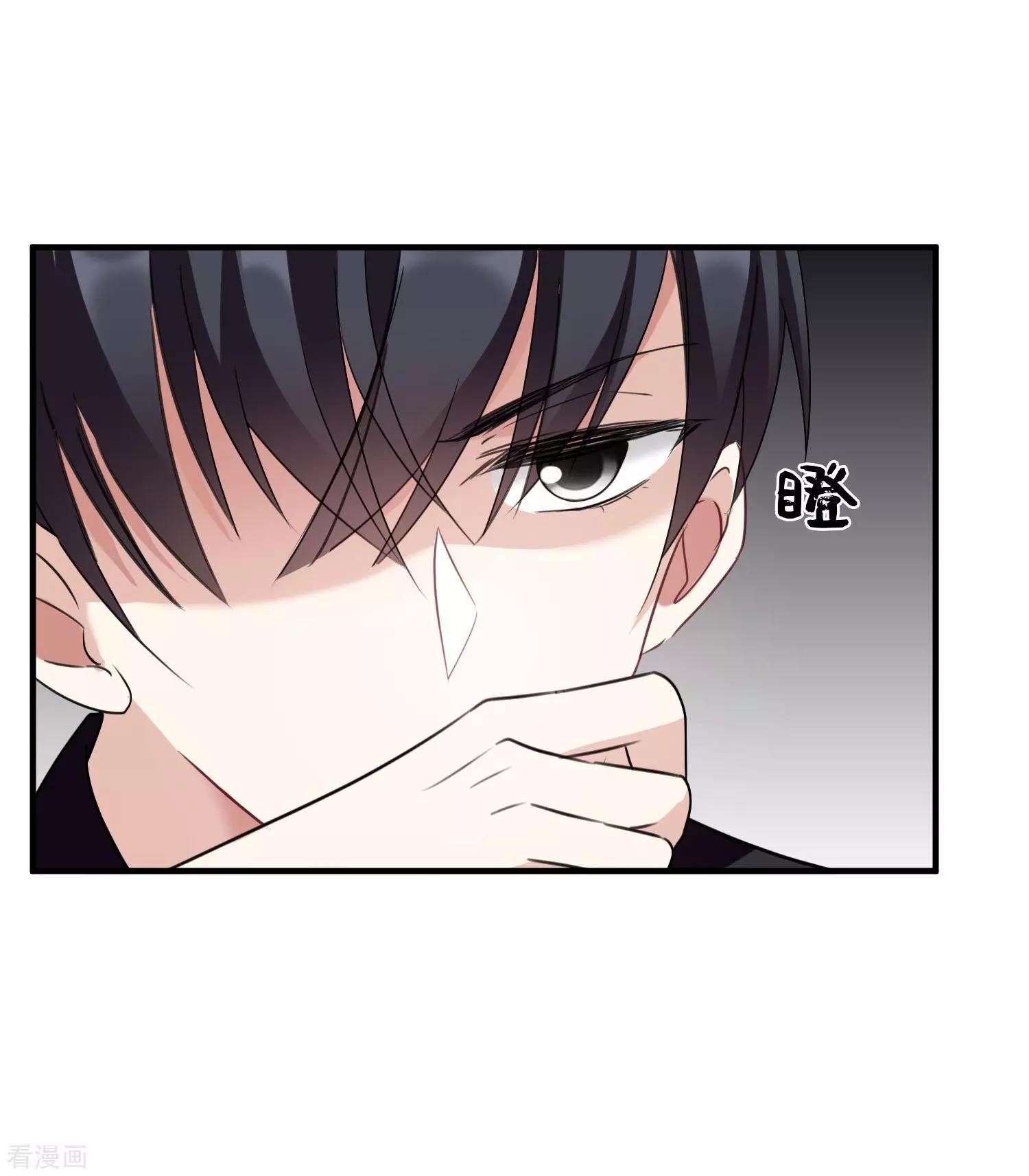 第34话2 真假简依-第64话