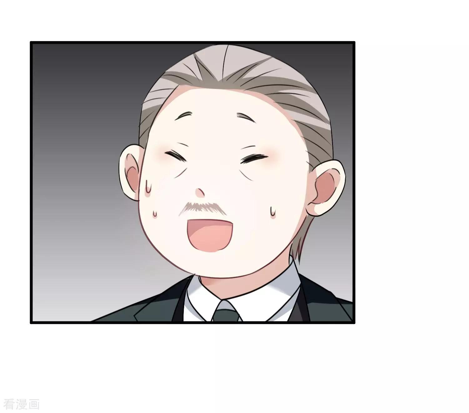 第34话2 真假简依-第64话
