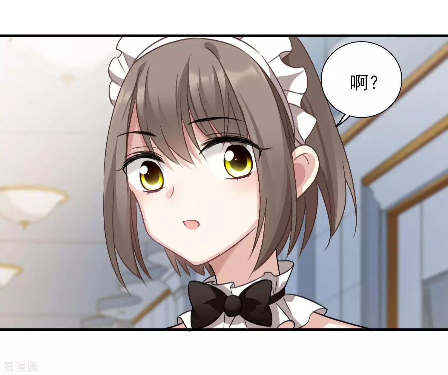 第34话2 真假简依-第64话