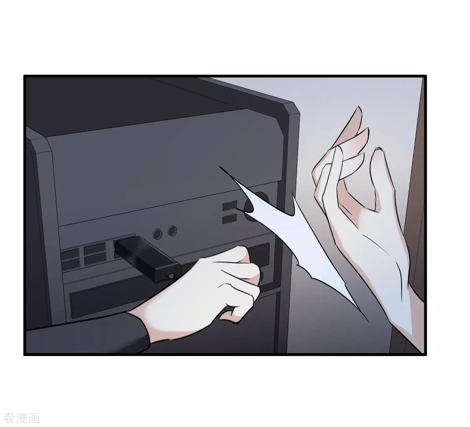 第35话2 潜入-第66话