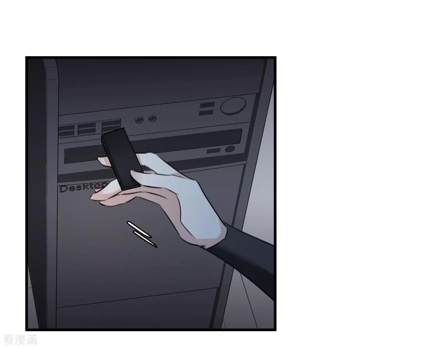 第35话2 潜入-第66话