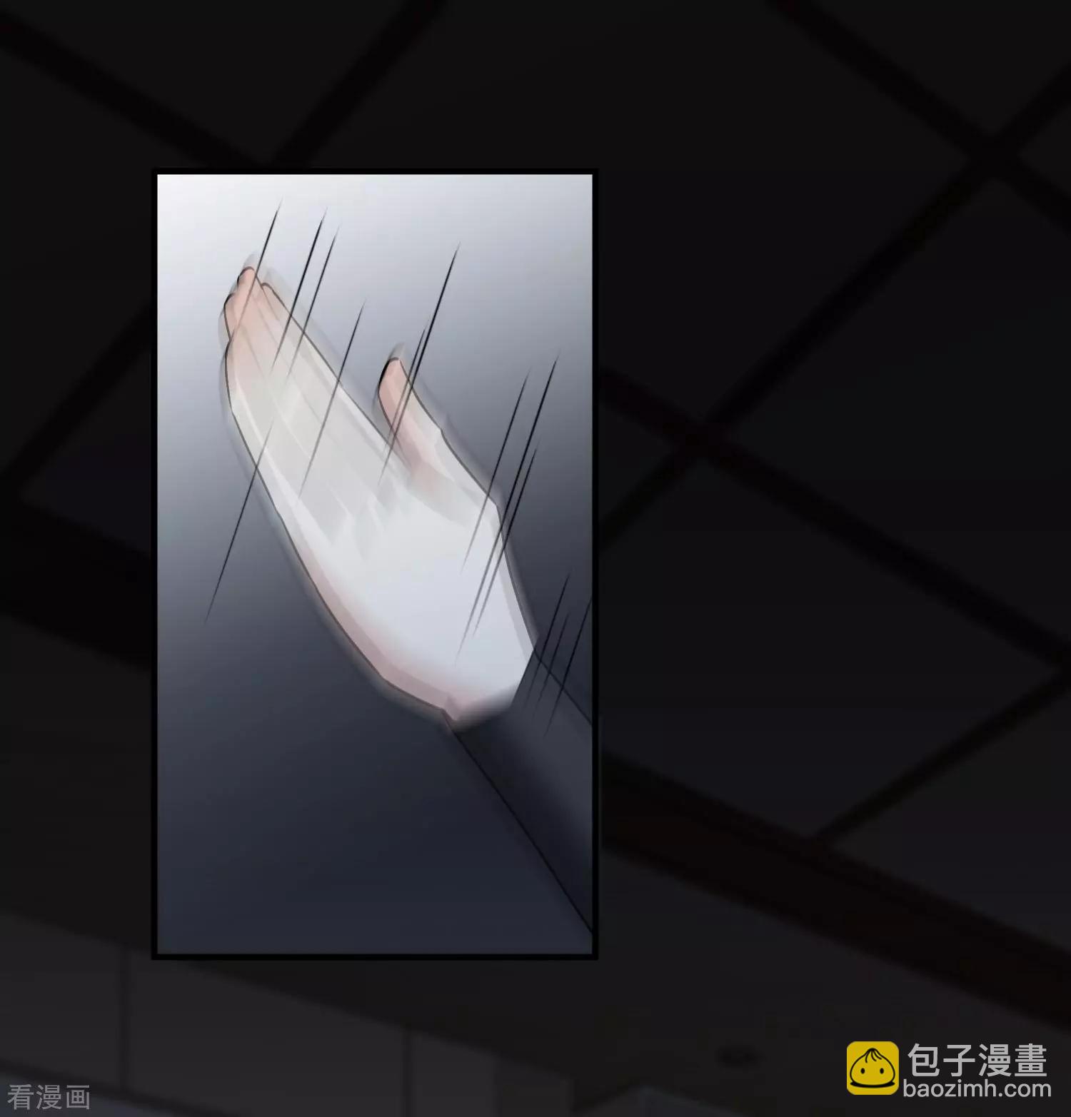 第35话2 潜入-第66话