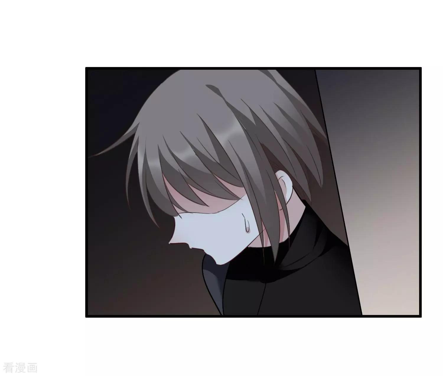 第35话2 潜入-第66话