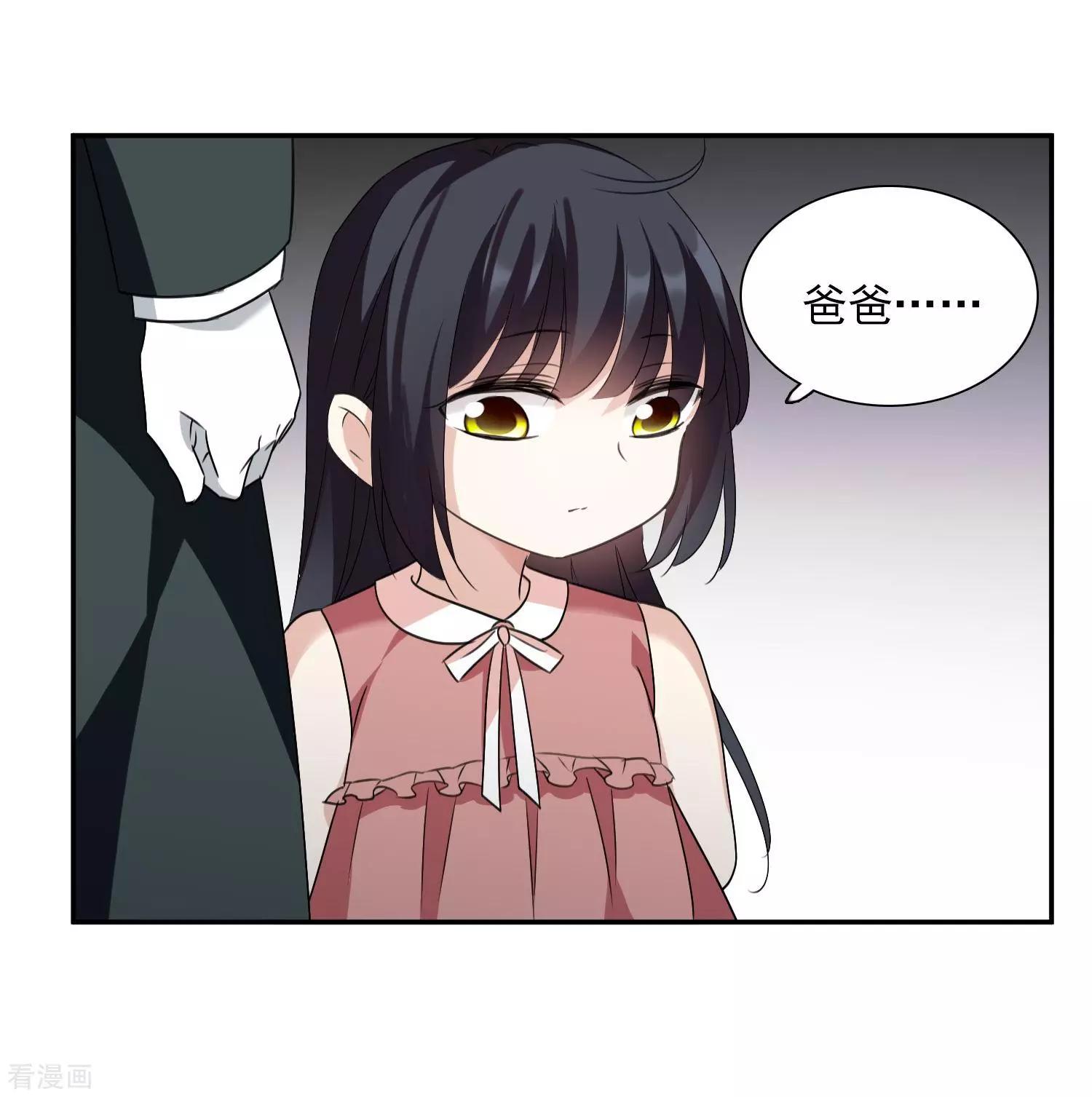 第36话2 恶作剧-第68话