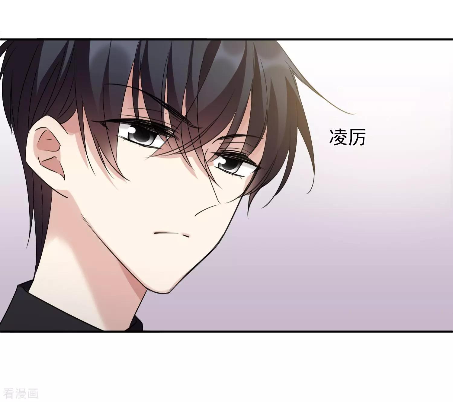 第36话2 恶作剧-第68话