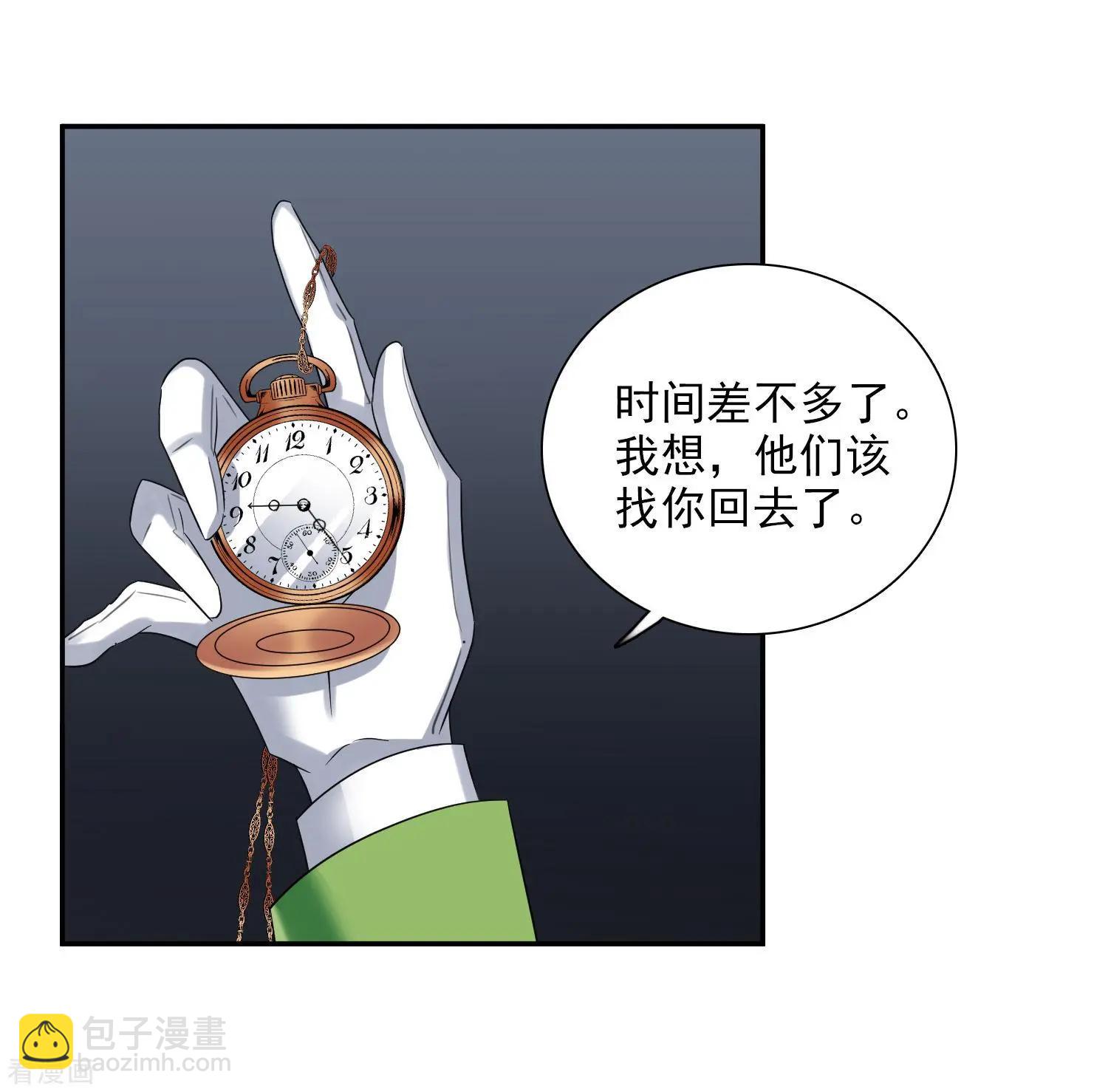 第39话2 牢笼里的小鸟-第76话