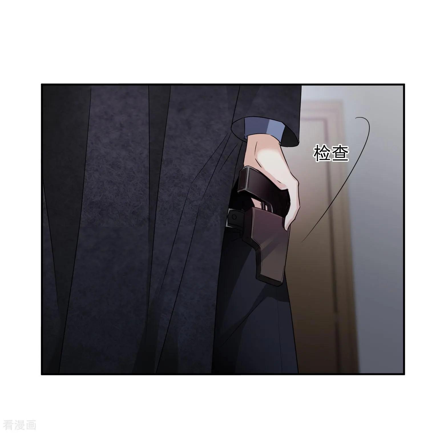 第39话2 牢笼里的小鸟-第76话