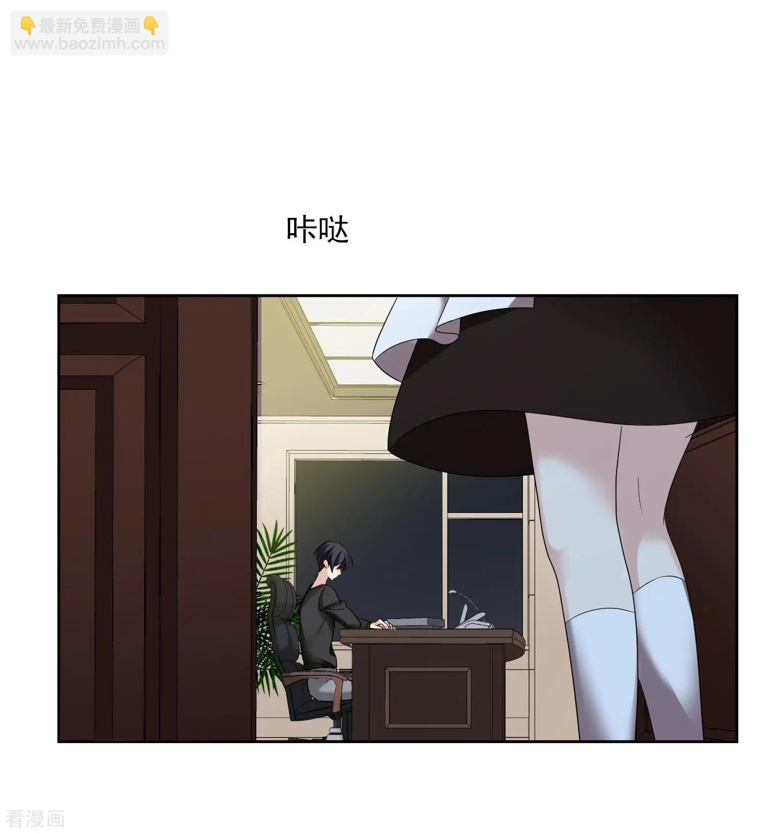 第40话2 肖鸣遇害-第78话