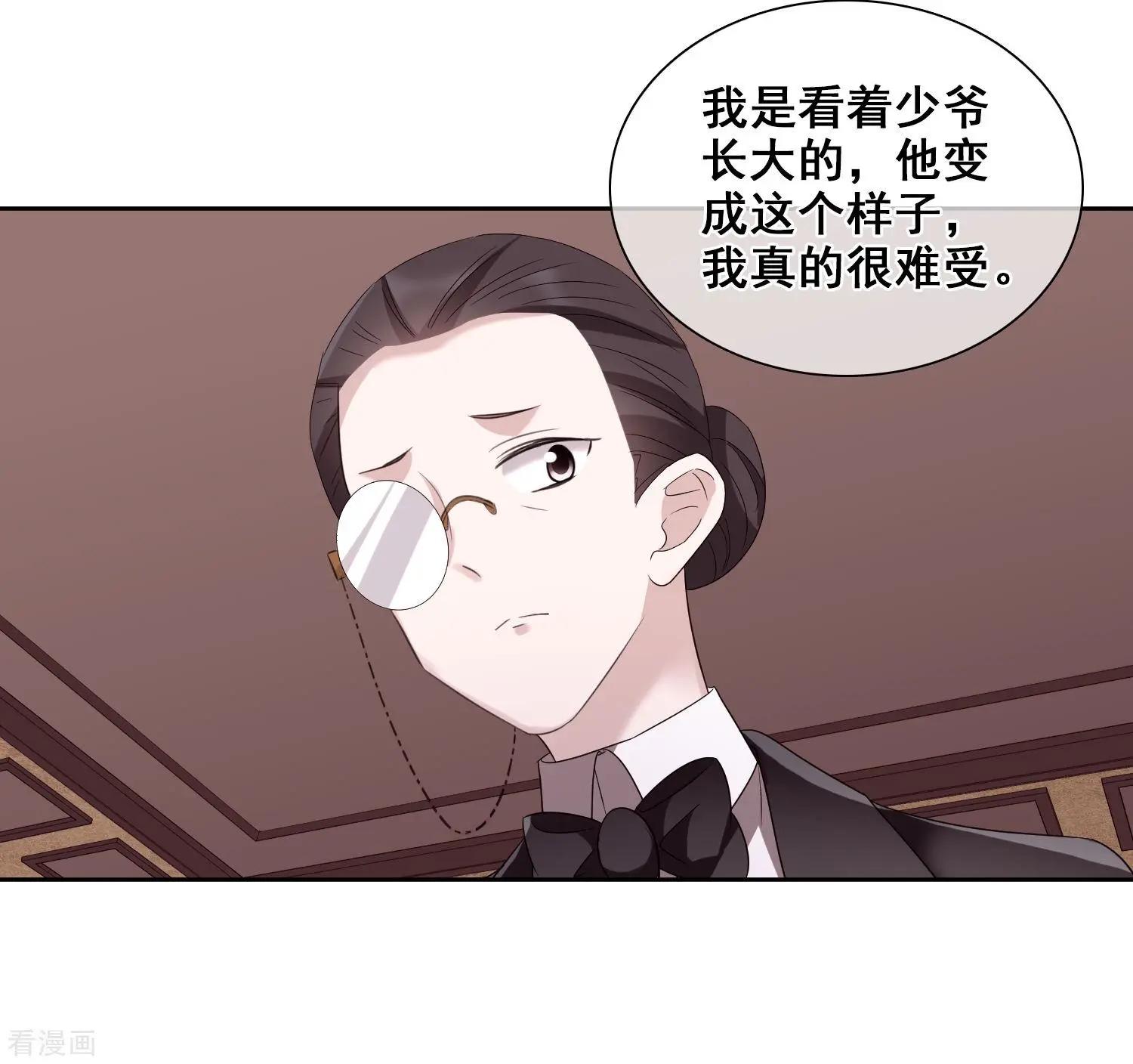 第40话2 肖鸣遇害-第78话