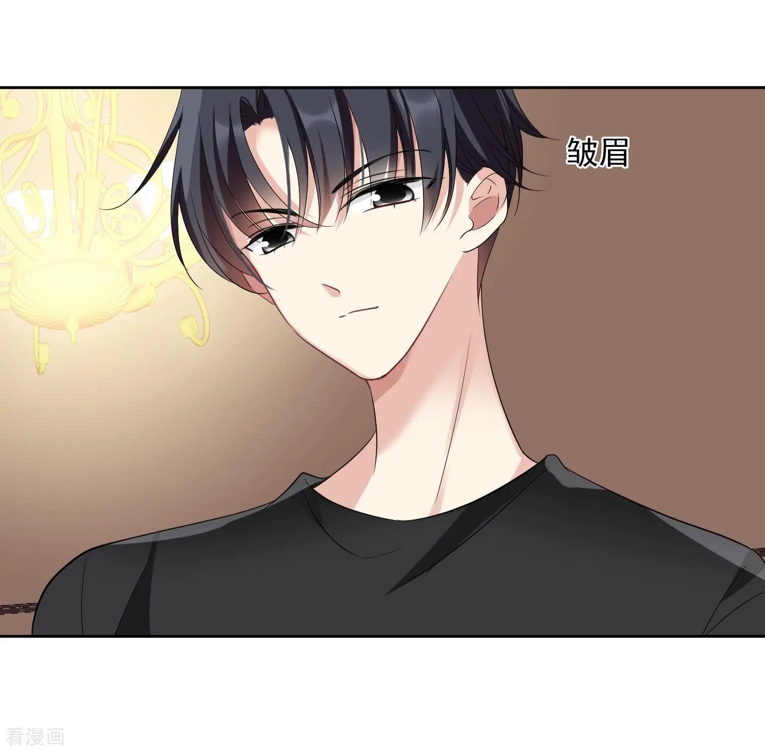 第42话2 替代品-第82话