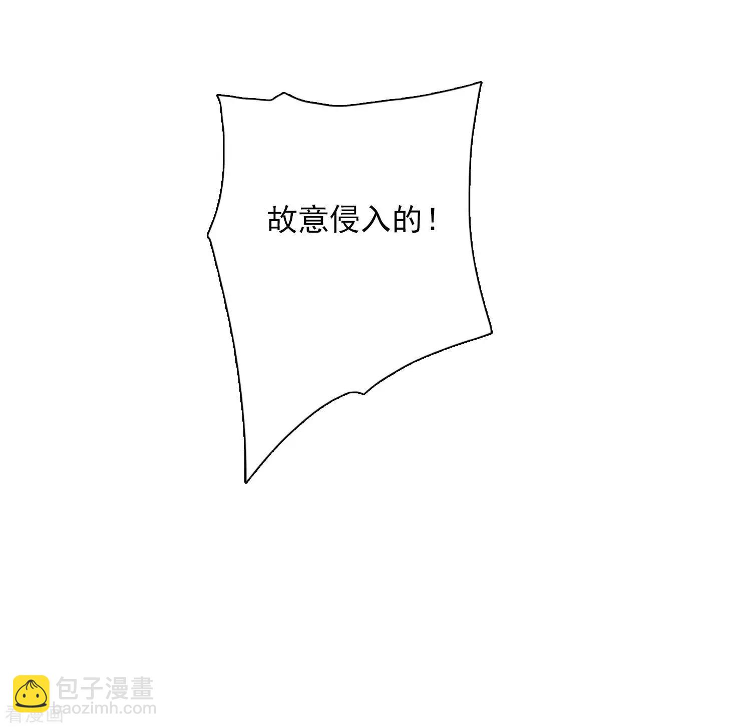 第43话2 暗潮涌动-第84话