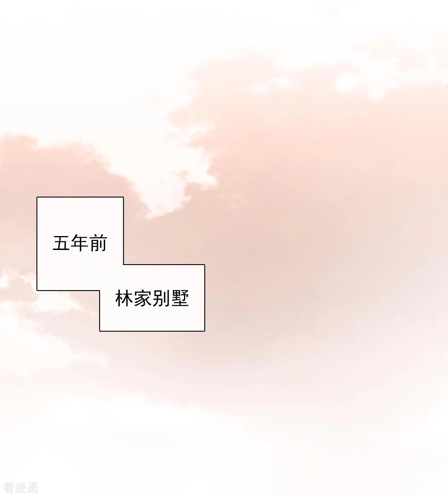 第44话2 正面冲突-第86话