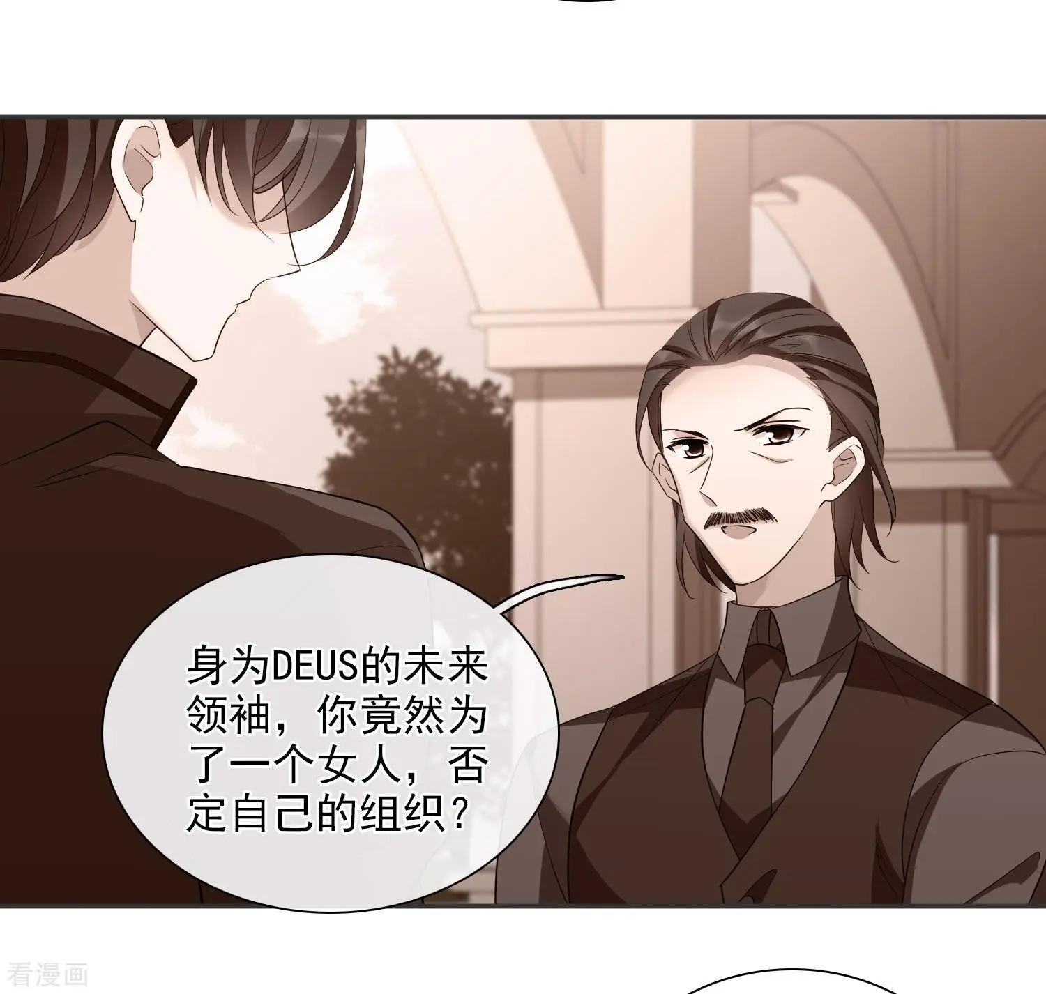 第44话2 正面冲突-第86话