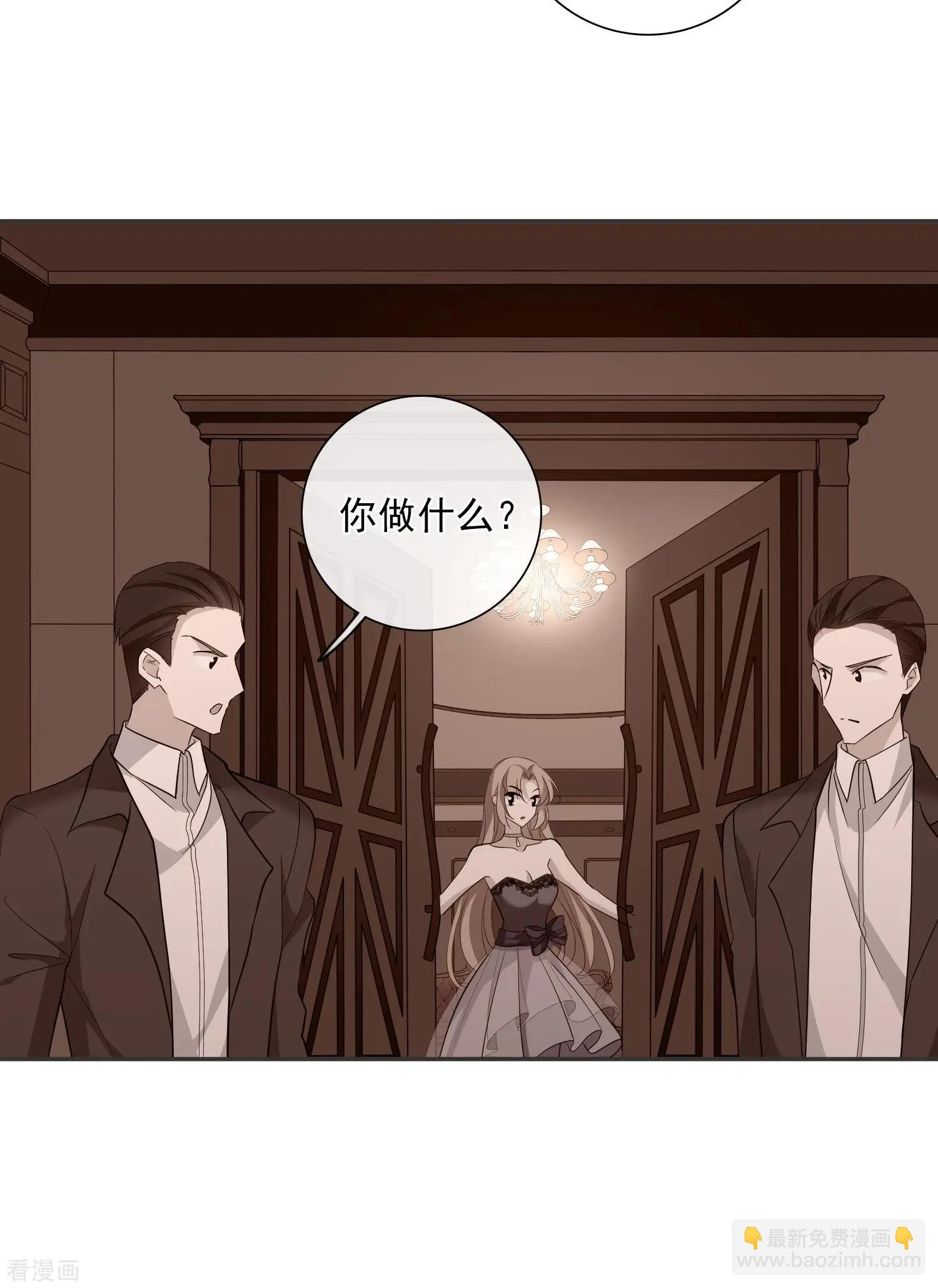 第44话2 正面冲突-第86话