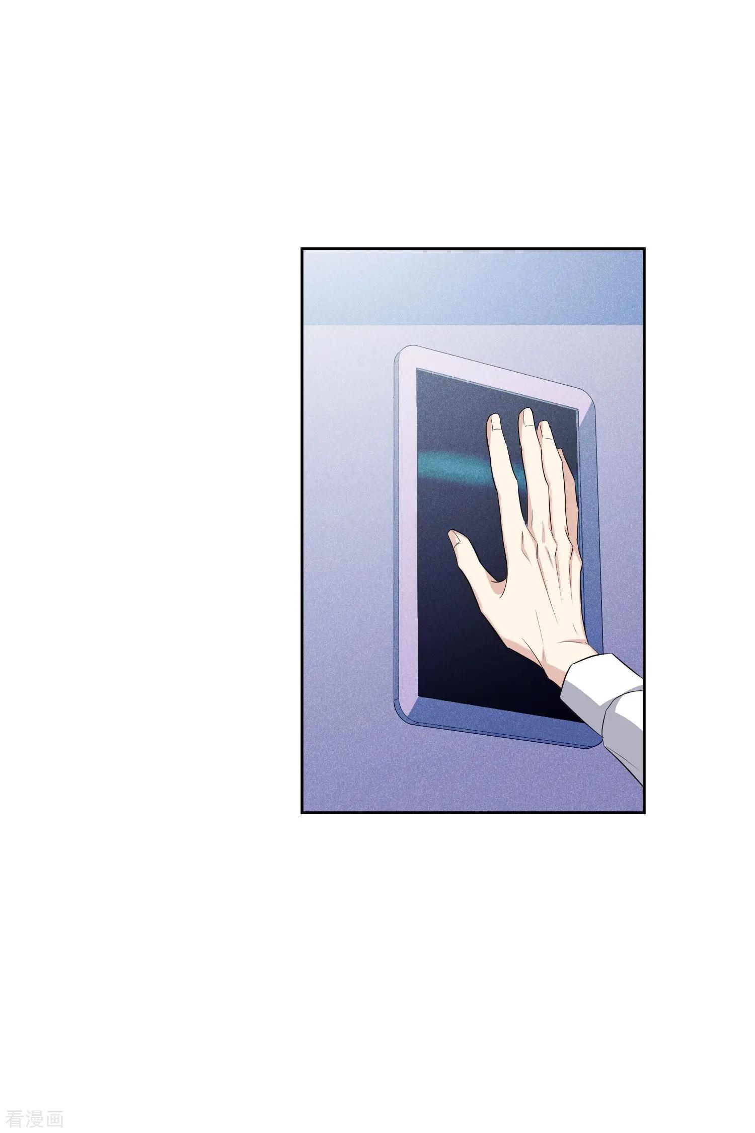 第48话2 胜之不武-第92话