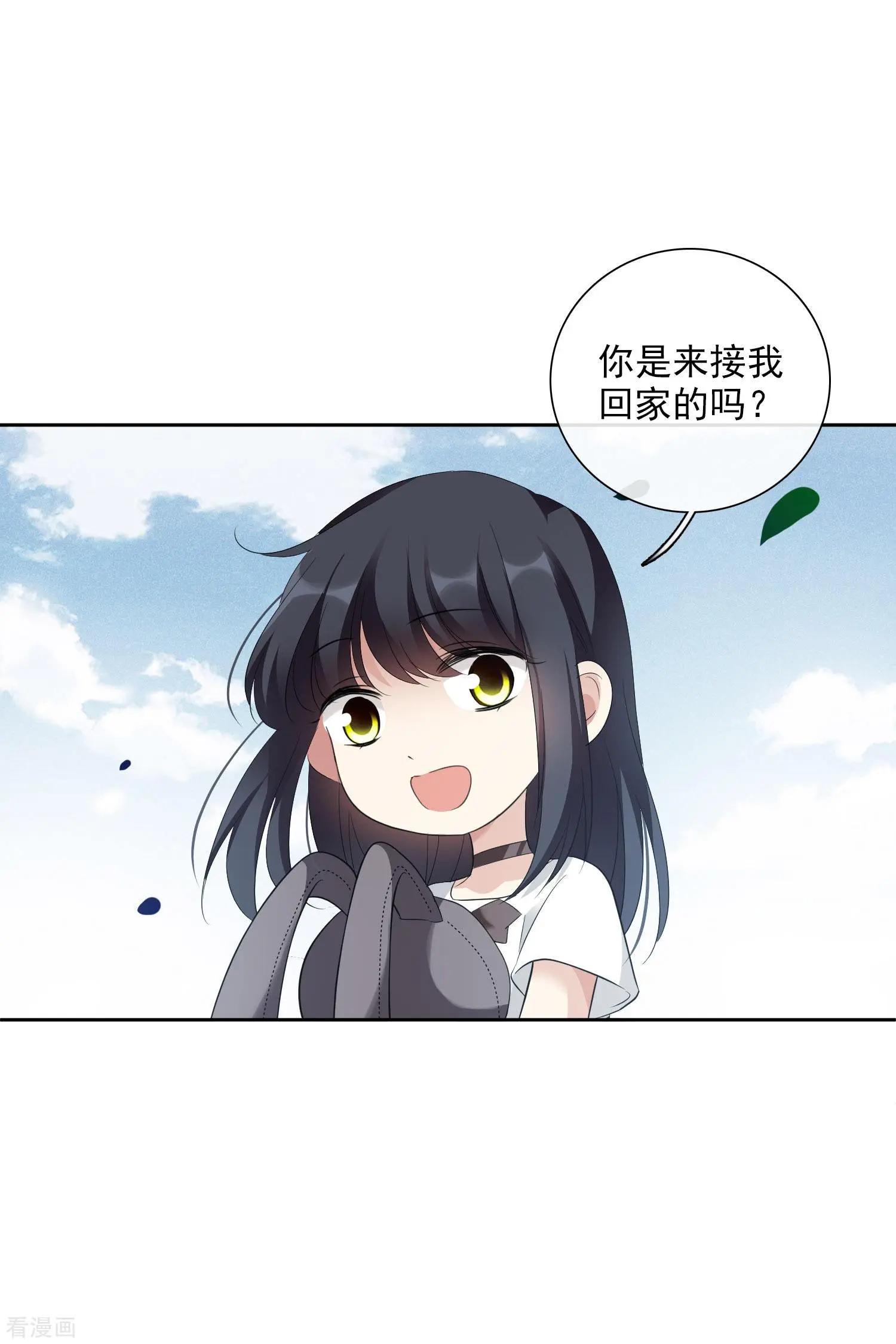 第49话2 小丑认怂-第94话