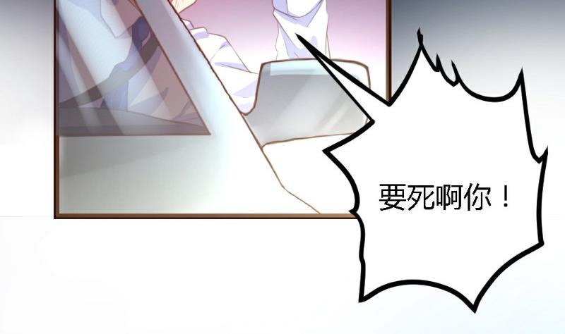 第2话(1/2)-第2话