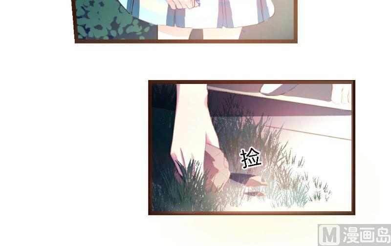 第2话(1/2)-第2话