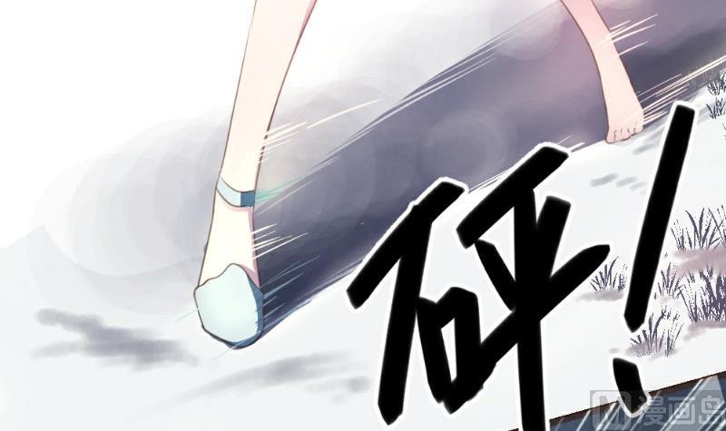第2话(1/2)-第2话