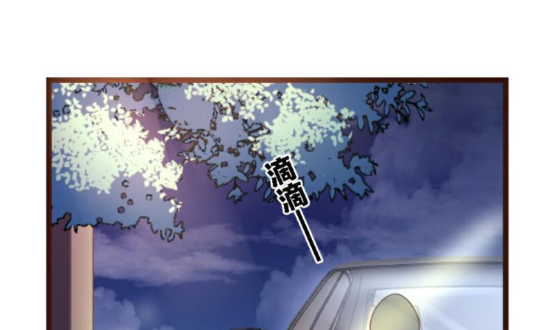 第2话(1/2)-第2话