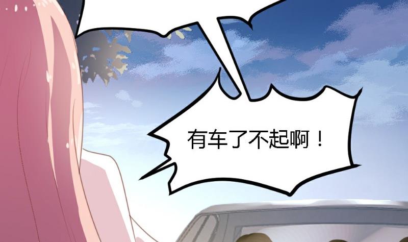 第2话(1/2)-第2话