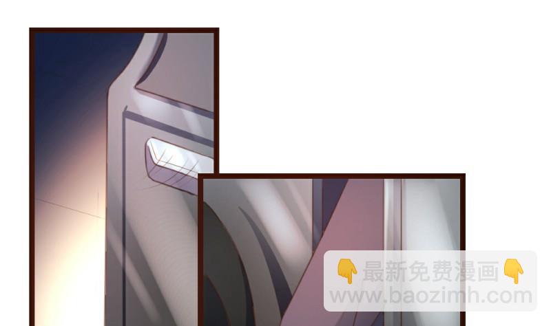 第2话(1/2)-第2话