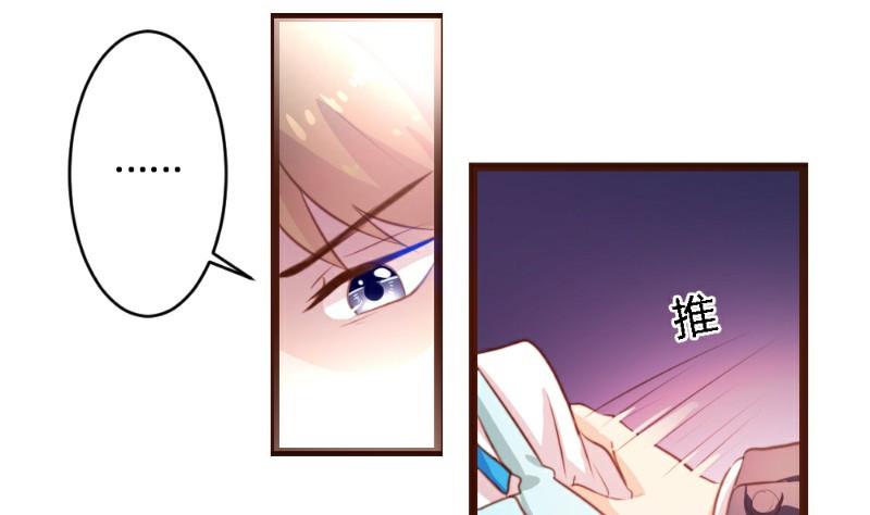 第2话(1/2)-第2话