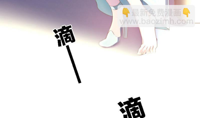 第2话(1/2)-第2话